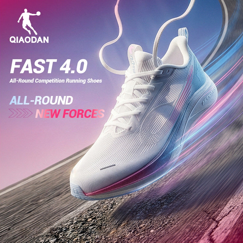 Tênis De Corrida Feminino Qiaodan Fast 4.0 Para Treinamento De Velocidade Com Amortecimento E Sola Durável QXB022262225R