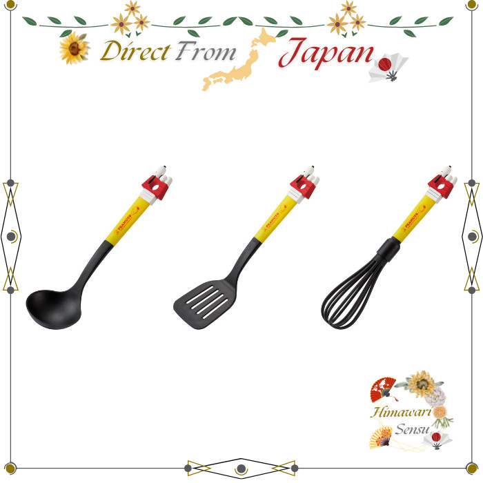 Skater Snoopy Nylon Mini Kitchen Tools Ladle Turner Whisk【 Direct from Japan 】