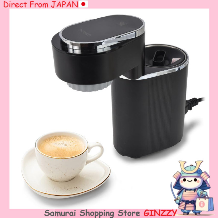 THANKO Máquina de Espresso Compacta Mini Bali ESPR25HBK Japão Acessórios para Café