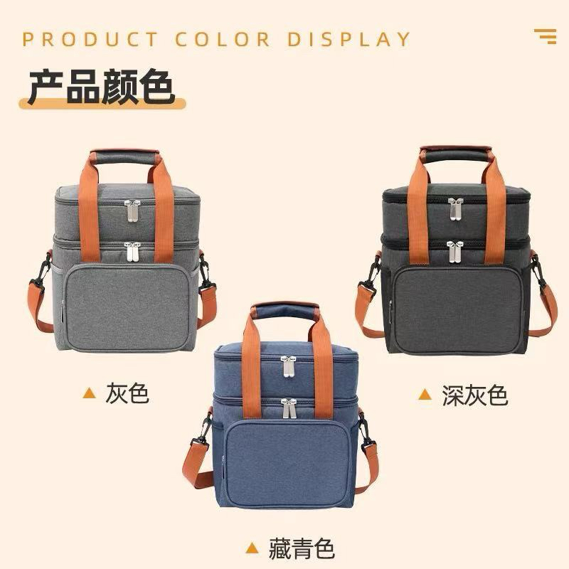 Bolsa Termica Dupla Camada  (Cinza/Preto Azulado/Azul Marinho) - Impermeavel & Portátil para Lanches/Picnics