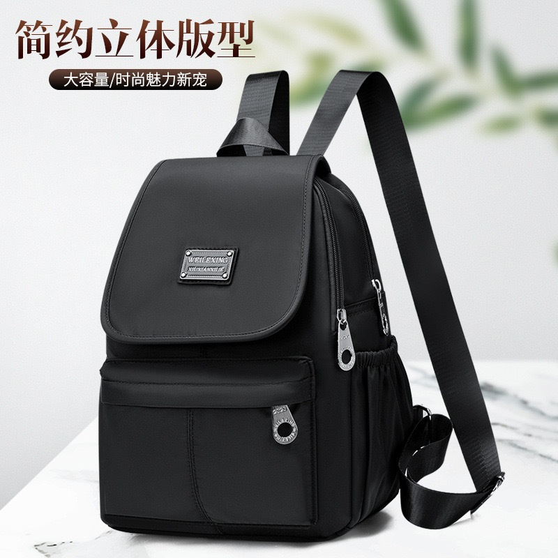 Bolsa mochila feminina Portátil da moda de Poliéster à prova d'água