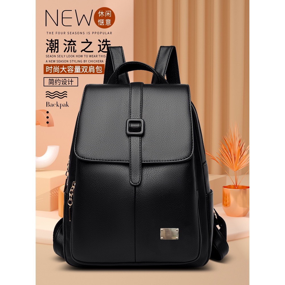Bolsa mochila feminina Portátil da moda de Poliéster à prova d'água