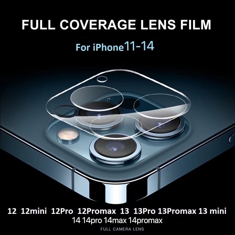 Camera Lens Full Cover Protective Clear Tempered Glass For iPhone 14 13 12 11 Pro Max mini iPhone11
