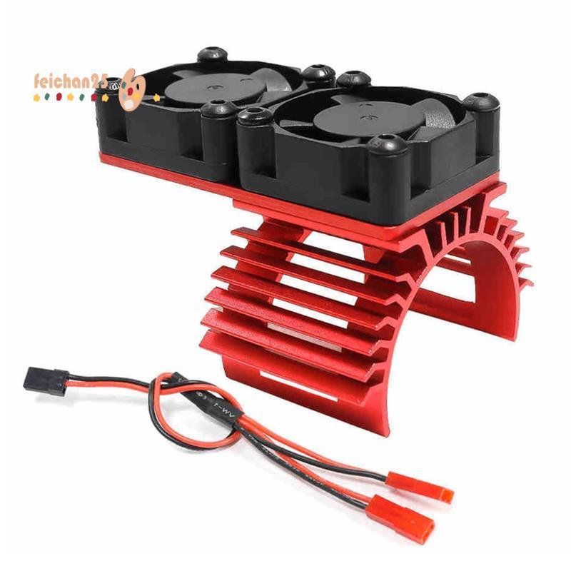 [Fast F] Motor Ventiladores De Resfriamento Duplos Dissipador De Calor 380 540 550 3650 3660 Radiador 36mm RC Car Ship P
