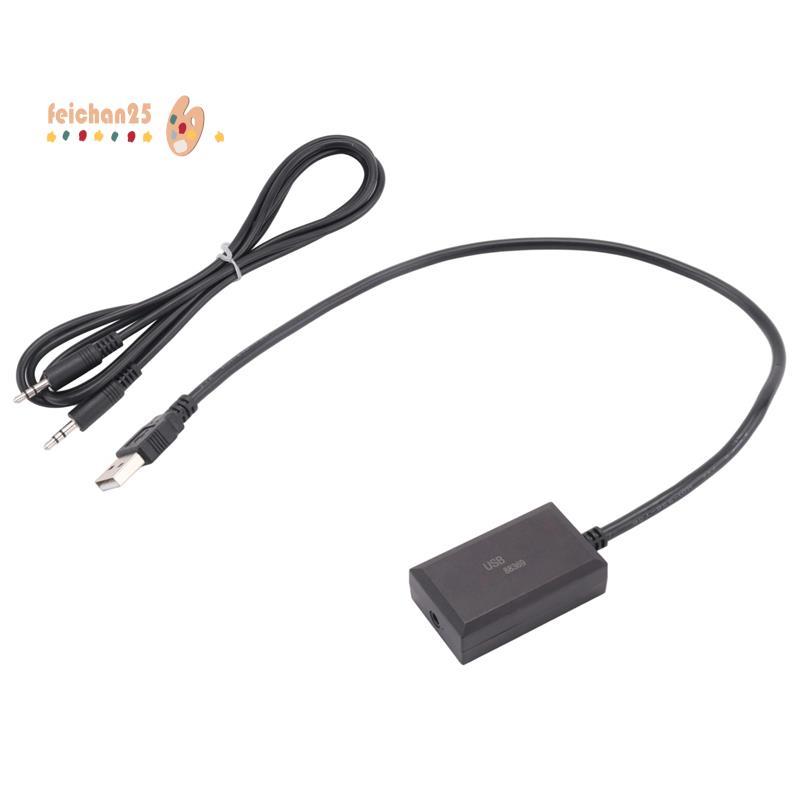 [Fast F] Entrada De Áudio Da Tela Do Carro De 7 Polegadas AUX Para Saída USB Ativador Sistema 5.0