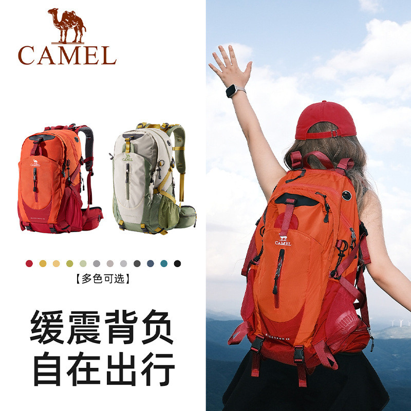 Camel's new outdoor hiking backpack for men, large-capacity trekking backpack, waterproof travel bag, sports backpack fo