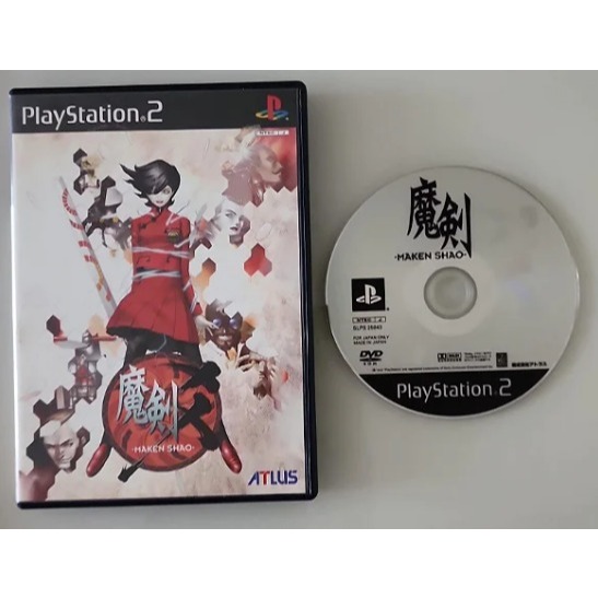 Maken Shao - PS2 ( USADO )