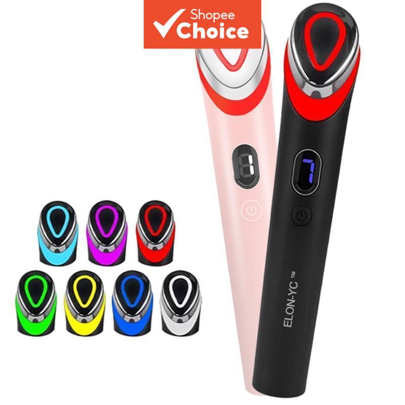 Dispositivo de Beleza Facial 7 em 1 | Recarregável por USB, com luz colorida de 7 cores, design ergonômico, presente