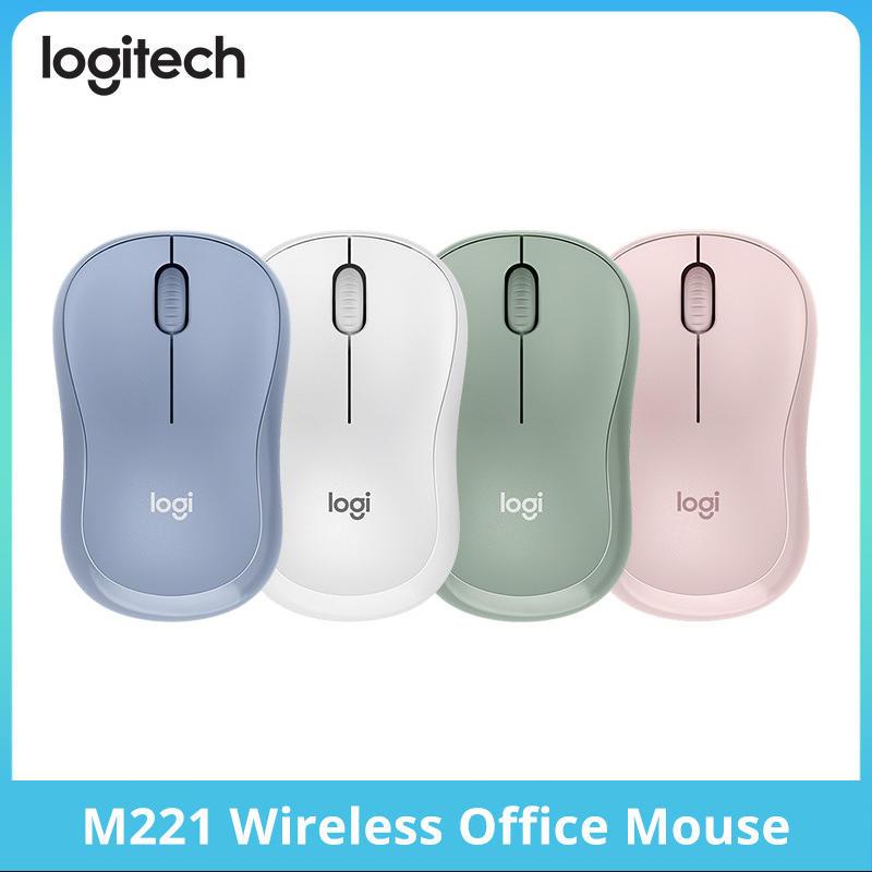 Logitech M221 Silent 2.4ghz Wireless Mouse Mini Computer Mice, Plug-and-Play, Compact and Ergonomic.