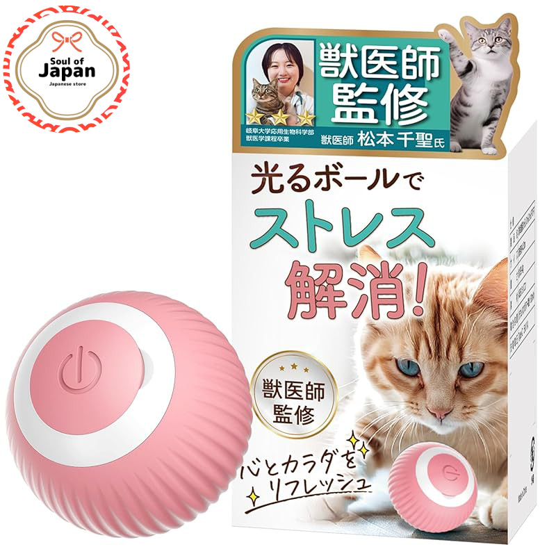 1. Draft title: Vet-Approved Electric Cat Toy USB Rechargeable Interactive Ball  
2. Count chars: 78  
3. Final title is