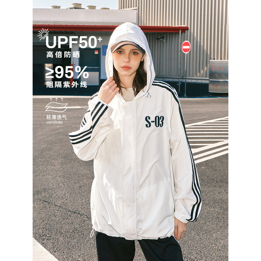 SUAMOMENT [UPF50+] Impressão Digital listrada leve roupas de proteção solar masculina verão casaco ao ar livre