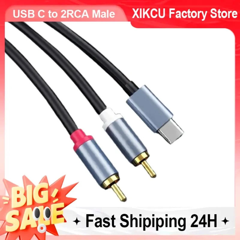 XIKCU USB C to 2RCA Male Jack Plug Adapter Type-C to RCA Male to Male Y RCA Splitter for Car Auxiliary Stereo Speaker Am