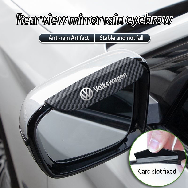 Volkswagen Carbon Fiber Rearview Mirror Rain Eyebrow High Efficiency Rainproof Waterproof Sunshield Car Decoration Acces