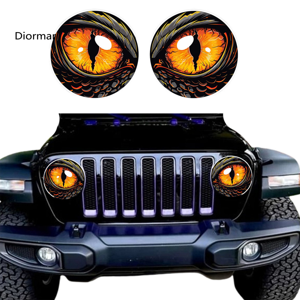 Car Light Sticker Eye-catching Decal 1 Pair Realistic Eye Headlight Decals Waterproof Pvc Stickers Easy Install Unique B