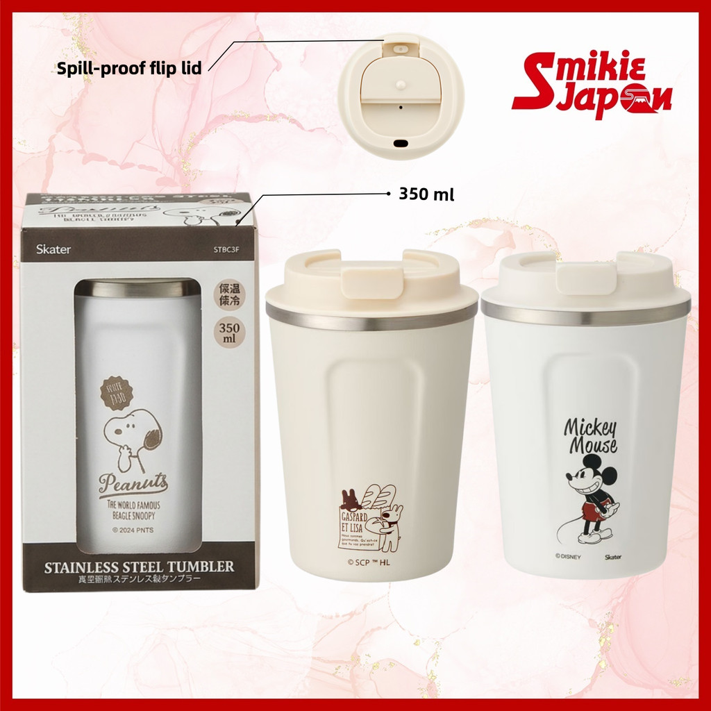 Skater Stainless Steel Coffee Mug Tumbler 350ml Insulated Drink Cup Lisa & Gaspard Snoopy Mickey Mouse Portable Reusable Travel Cup Japan