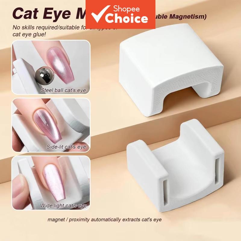 Imã Automático para Olho de Gato para Efeito Gel Olho de Gato em Casa, Design Francês, Arte de Unhas, Bastão Magnético,