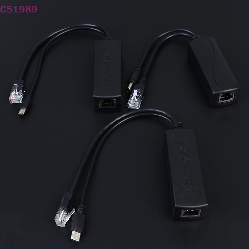 [kaan] DC48V Para 5V Micro USB POE Splitter Conectores Adaptador Divisor De Cabo Câmera IP Módulo De Fonte De Alimentaçã