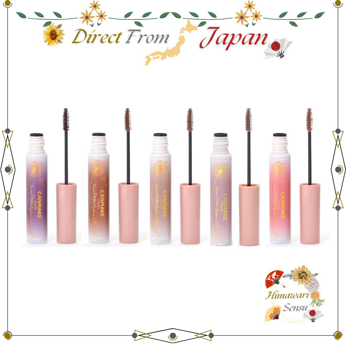 Canmake Smart Mini Eyebrow Color - Waterproof and Easy Wash Off with Fine Brush【 Direct from Japan 】