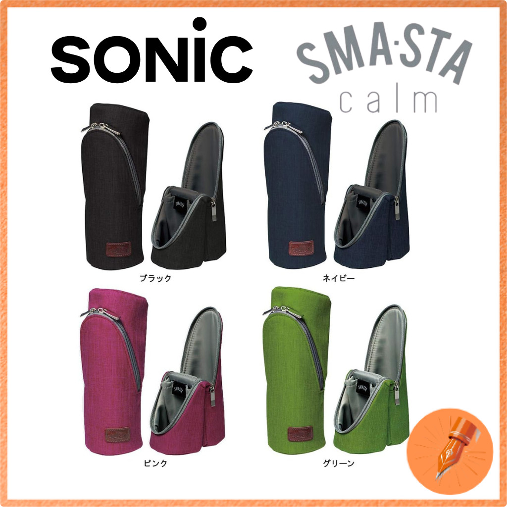 Sonic Stand-Up Pen and Makeup Case Smart Master Collection