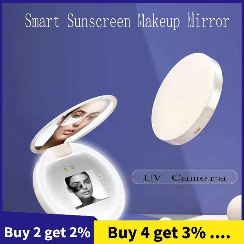 Espelho De Maquiagem Recarregável Portátil Com LED Smart UV Protetor Solar Teste Beleza Câmera De Detecção