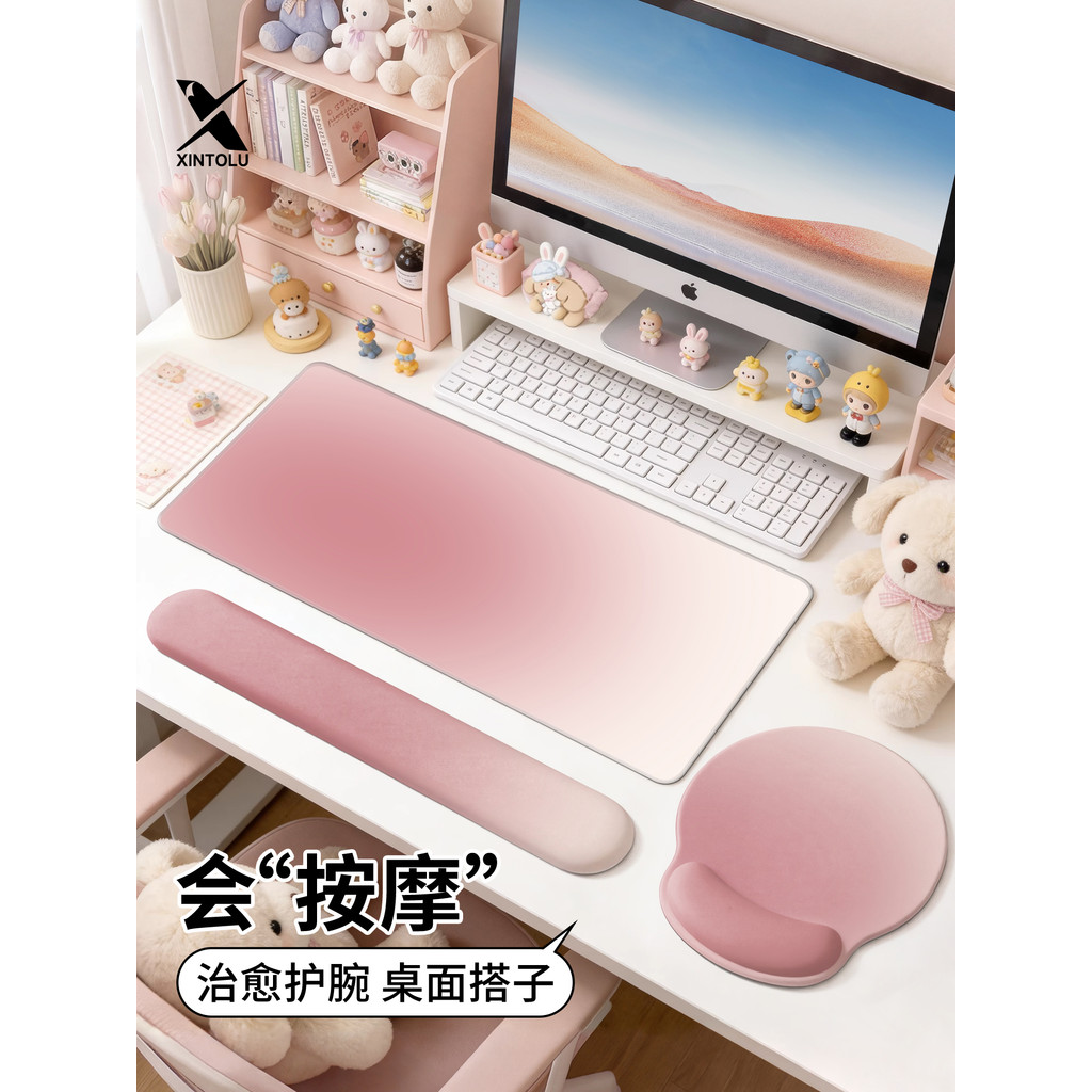 Gradiente rosa mouse pad meninas almofada de pulso de alto valor teclado de computador de escritório mouse pad ergonômic
