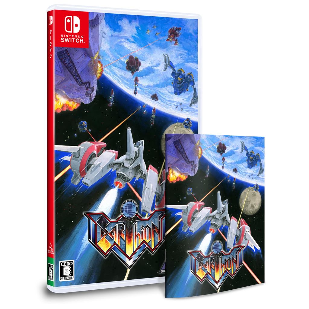 Arcyon-Switch [Bonus] Inclui Jaqueta manual E Frontal Traseira .