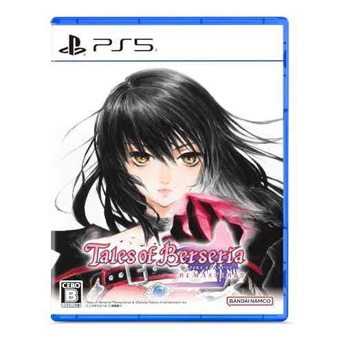 Tales of Berseria Remasterizado-PS5 [Bônus De Compra Da Versão Do Pacote] Jaqueta Reversível E Inicial] Super Adv