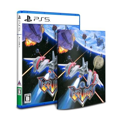 Arcyon-PS5 [Bonus] Inclui Jaqueta manual E Frontal Traseira .
