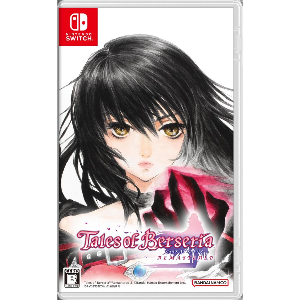 Tales of Berseria Remaster-Switch [Bônus De Compra Da Versão Do Pacote] Jaqueta Reversível E Inicial] 