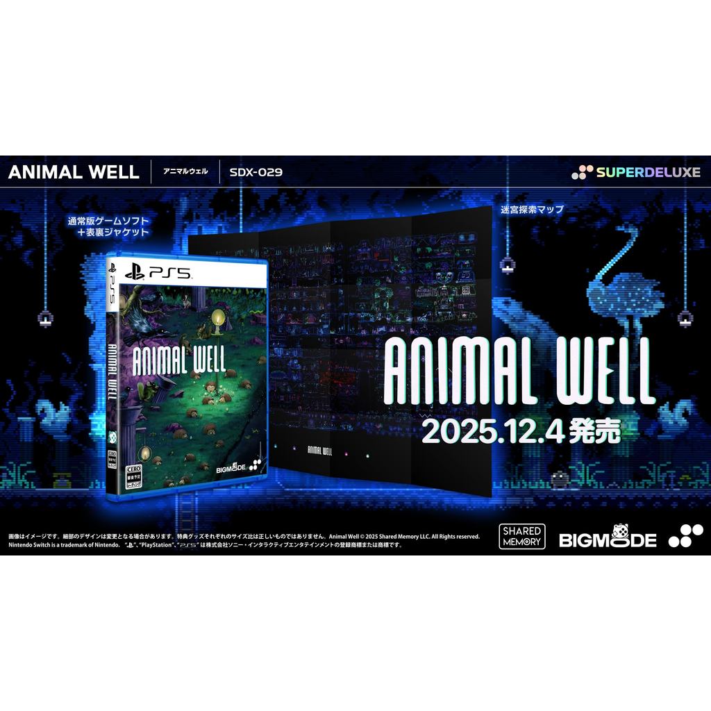 ANIMAL WELL-PS5 [Bonus] Inclui Mapa De Exploração Do Labirinto E Jaqueta Dupla Face