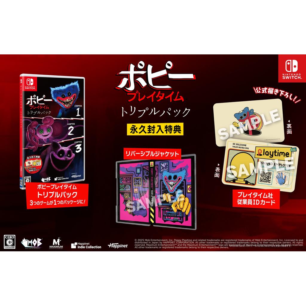 Poppy Playtime Triple Pack - Switch [Bonus] Playtime Employee ID Card, Reversible Jacket Included