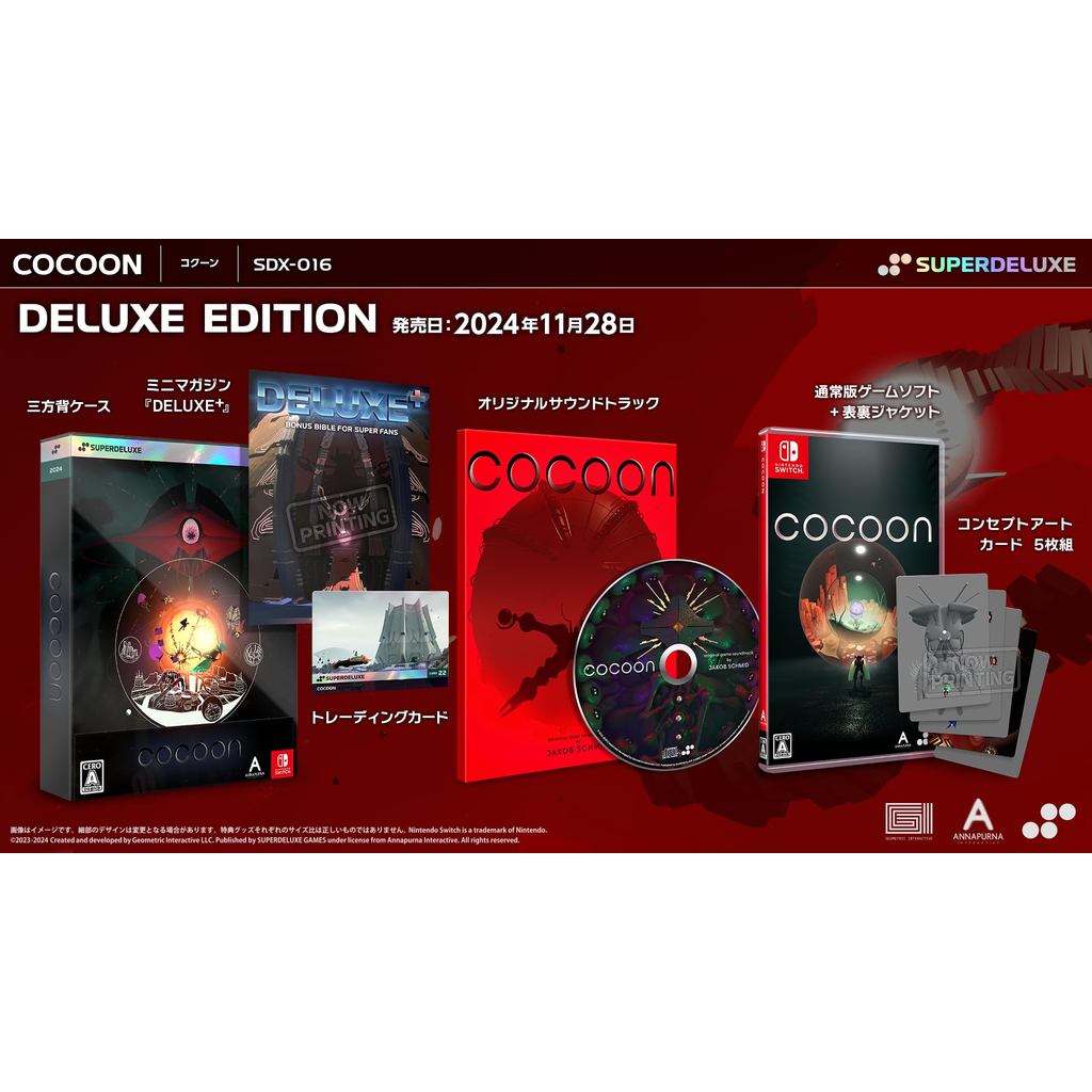 COCOON DELUXE EDITION - Switch [Bonus Items] Standard Edition jacket + 5 cards, slipcase, magazine, card, CD included.