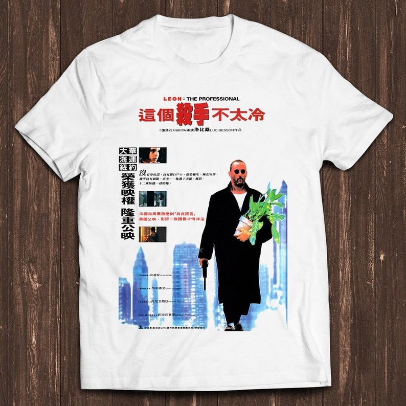 Camiseta Branca Unisex com Design do Filme 
