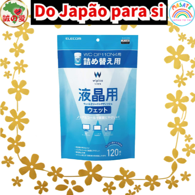 ELECOM LCD Screen Cleaning Wipes 120 Sheets, Delicate Display Wet Tissues, Anti-Static & Streak-Free, Professional Grade
