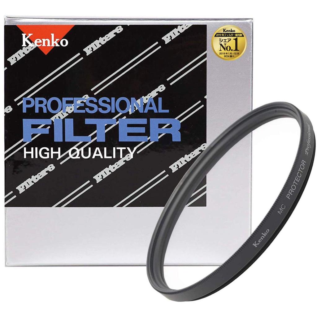 Filtro De Lente De Proteção Kenko Professional MC 95 Mm-Envio Do Japão -