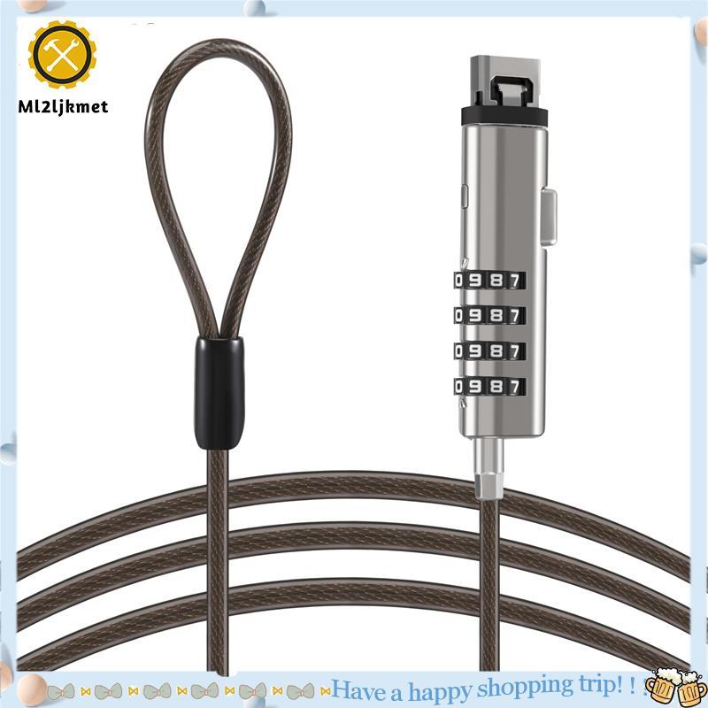 Prosperityusml2ljkmet4 Digital Universal Lock USB Laptop Security Cable Para Computador