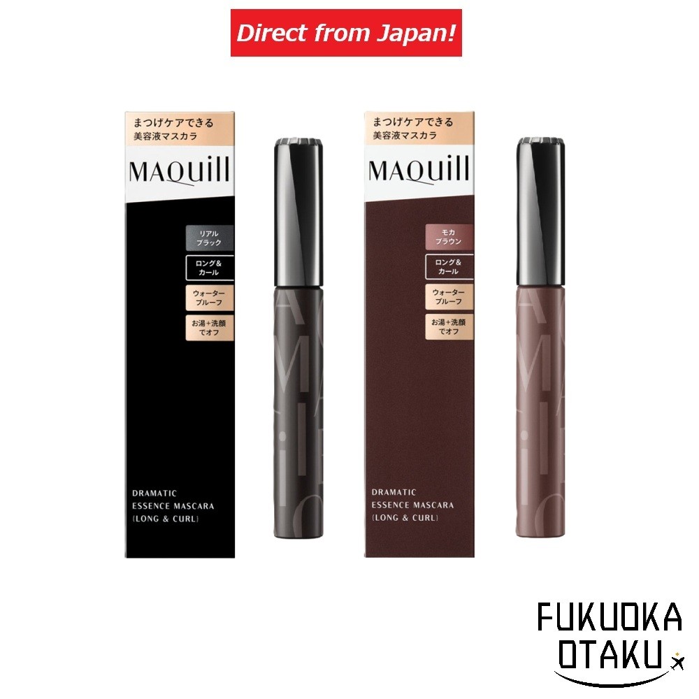 MAQUILLAGE Dramatic Essence Mascara Long & Curl Máscara Sérum Waterproof Fabricado no Japão【Direto do Japão】