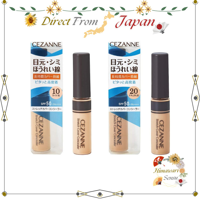 Cezanne Stretch Cover Concealer - High Coverage, Waterproof, Lightweight Formula for Dark Circles and Fine Lines【 Direct from Japan 】
