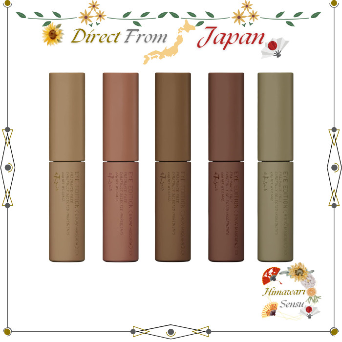 ettusais Eye Edition Brow Mascara - Waterproof【 Direct from Japan 】
