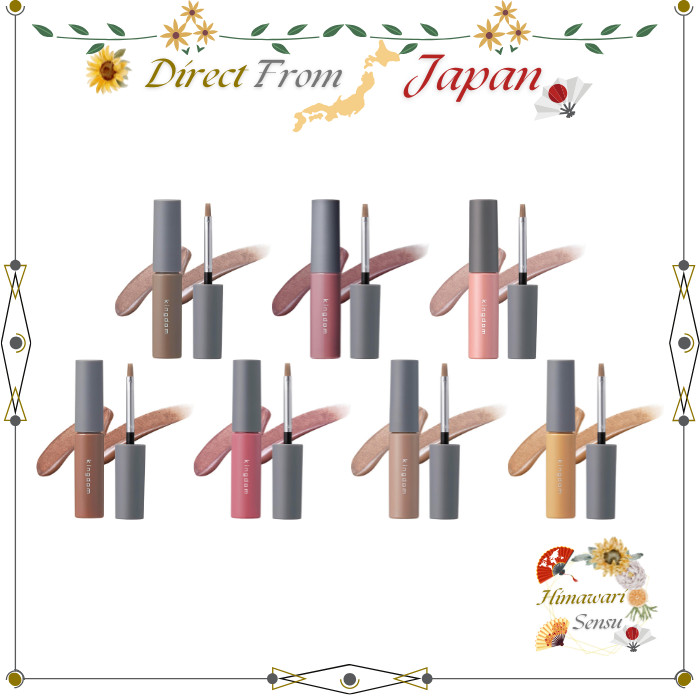 Kingdom Powdery Liquid Eyebrow Ultra Keep Waterproof【 Direct from Japan 】