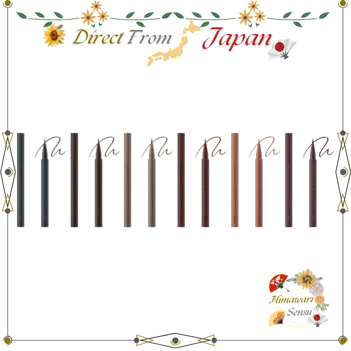 ettusais Lasting Liquid Liner Waterproof Eyeliner Mild Black Mocha Black【 Direct from Japan 】
