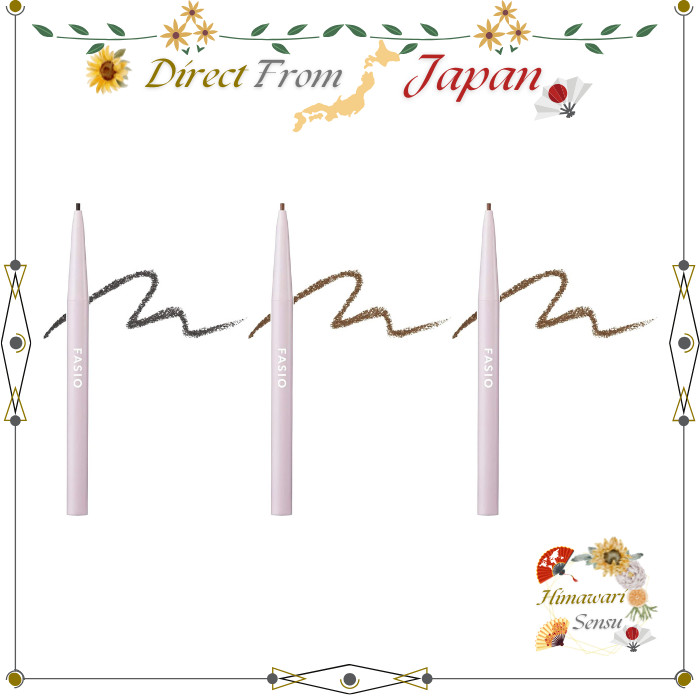 Fasio Eyebrow Pencil Waterproof Long-lasting Formula in Multiple Shades【 Direct from Japan 】
