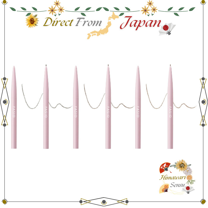 Fasio Waterproof Ultra-Fine Eyebrow Pencil Each Shade Smudge-proof【 Direct from Japan 】