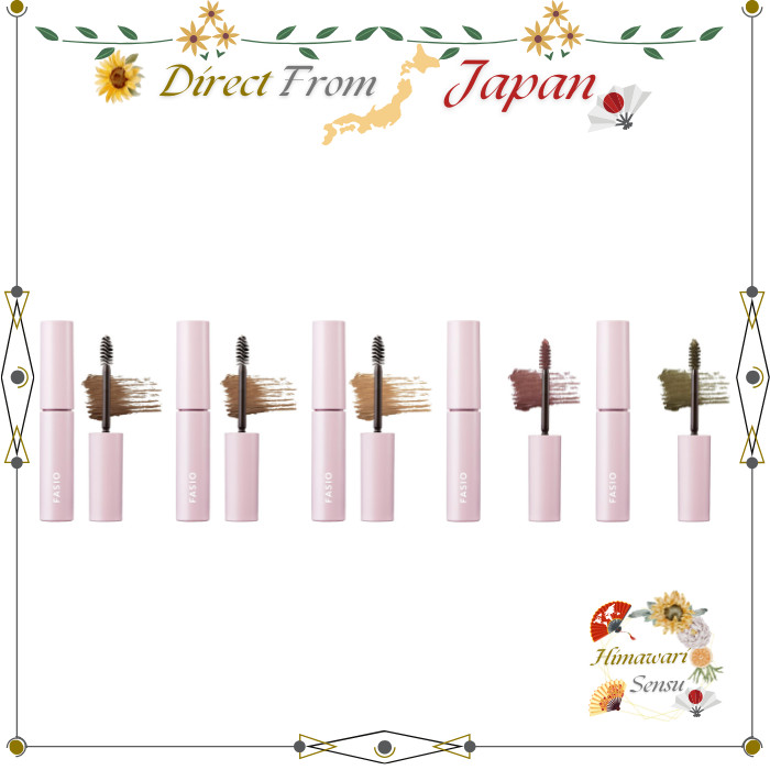 Fasio Eyebrow Mascara Multiple Shades Waterproof Options【 Direct from Japan 】