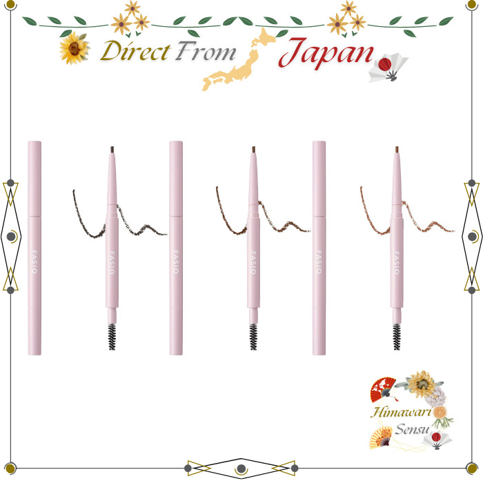 Fasio Waterproof Eyebrow Pencil Slim Type Available in Multiple Shades【 Direct from Japan 】