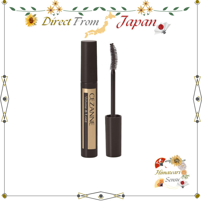 Cezanne Volume Lash Mascara Black – Long-lasting Waterproof for Defined Lashes【 Direct from Japan 】
