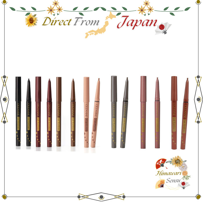 Cezanne Gel Eyeliner Waterproof 2in1 Type Available in Multiple Shades【 Direct from Japan 】
