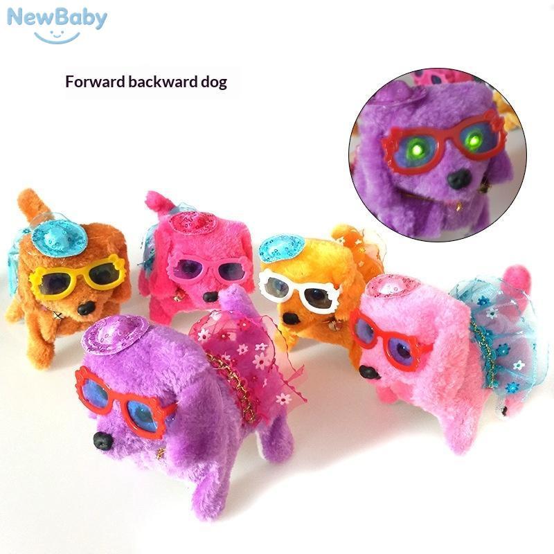 NEWBA Electric Puppy Plush : Caminha Para Trás , Olhos Brilhantes , Brinquedo Quebra-Cabeça