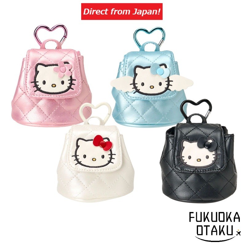 SANRIO Backpack Shaped Mini Pouch (Miniature Quilt) Mini Bolsa Mochila【Direto do Japão】