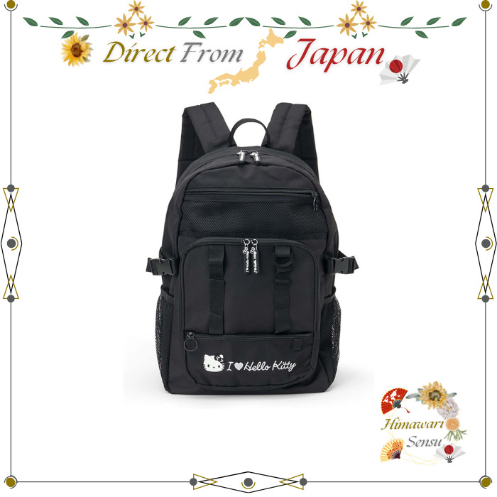 Sanrio I Love Hello Kitty backpack with mini pouch monotone【 Direct from Japan 】